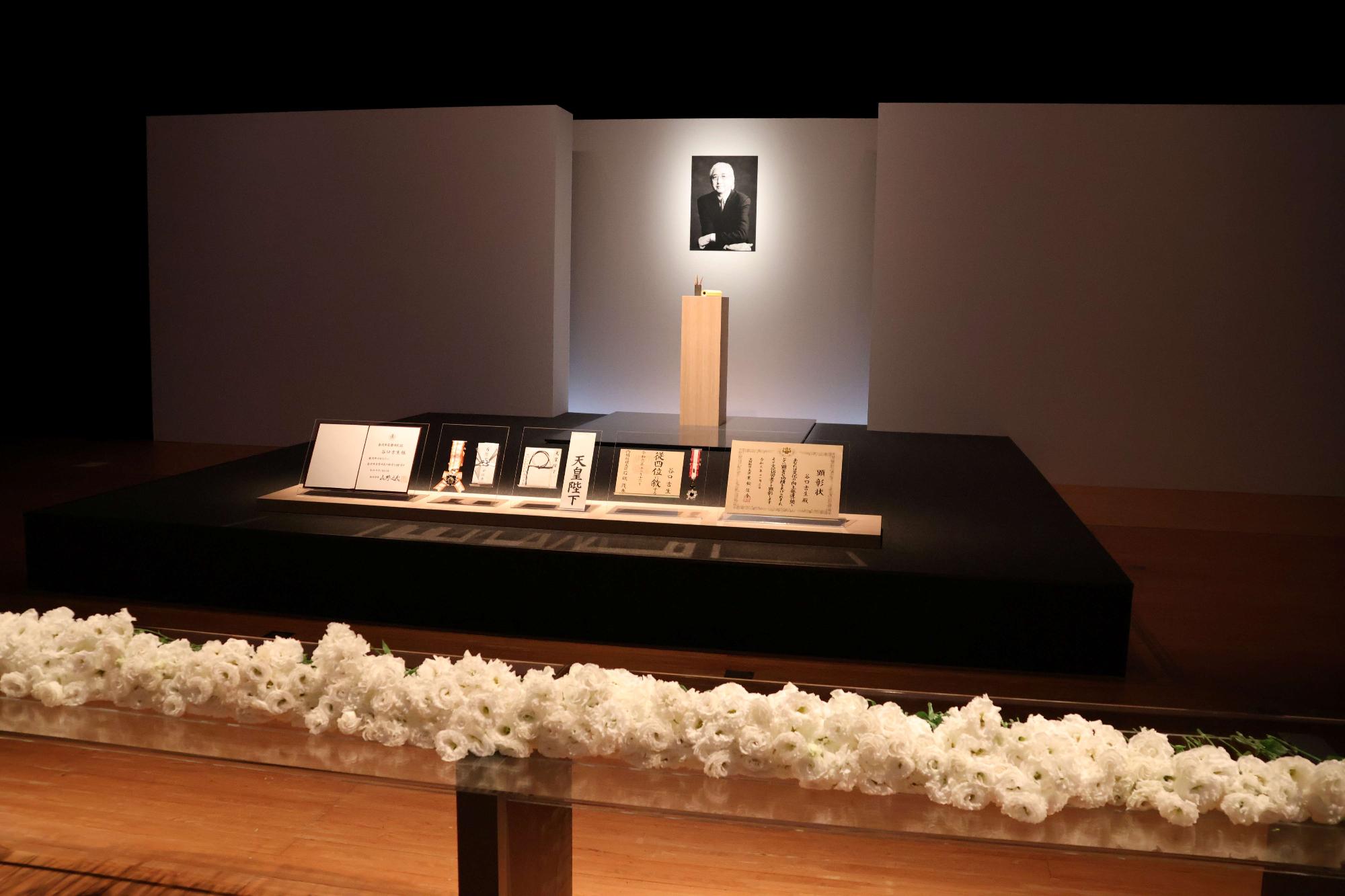 金沢市名誉市民 故 谷口吉生氏 お別れの式