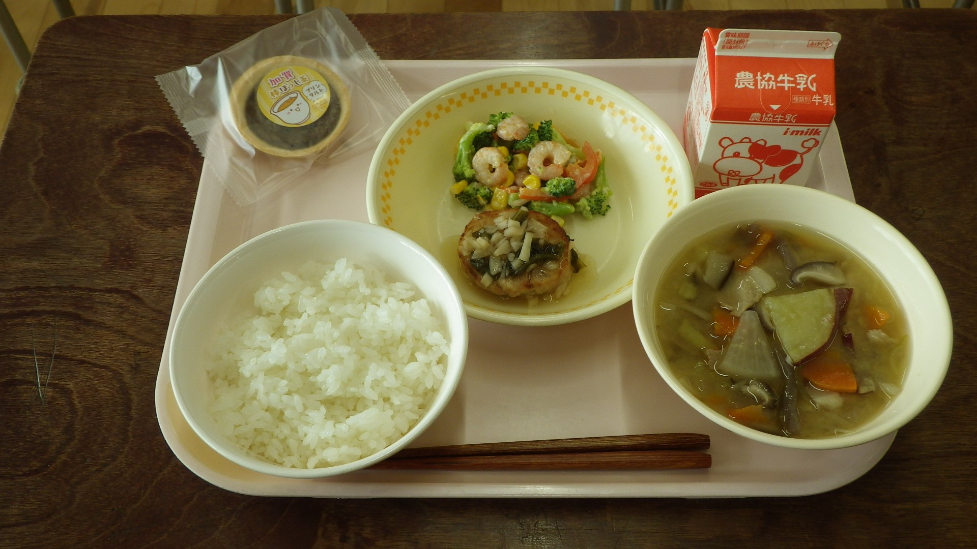 児童考案による地場産物を使った特別献立給食