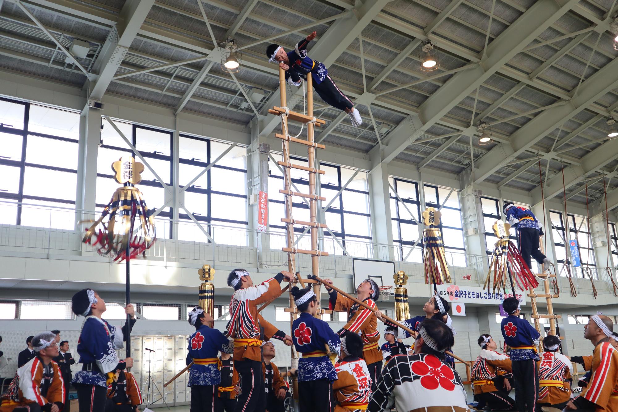 金沢子どもはしご登り教室  演技披露式
