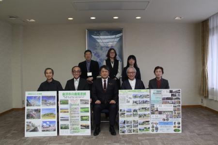 金沢市景観サポーター活動報告式