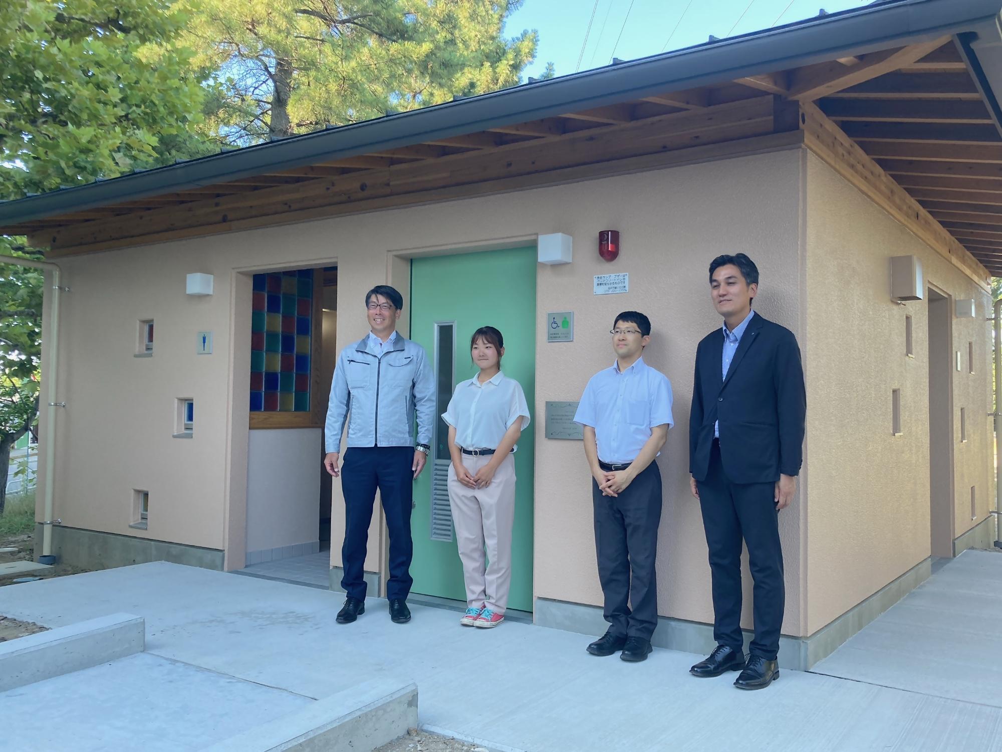 高校生デザインによる公園トイレの整備