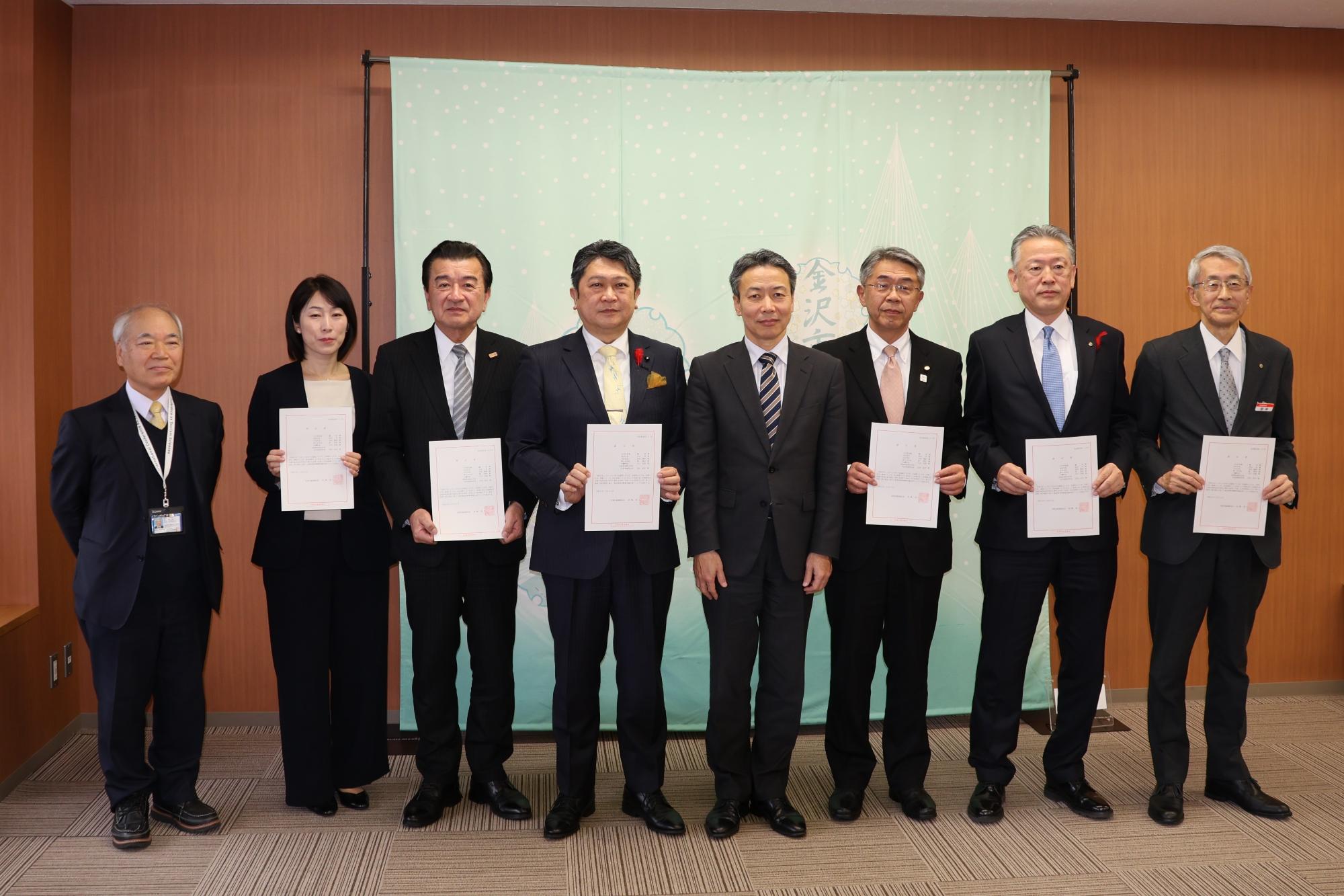 金沢市消防出初式北陸鉄道線鉄道事業再構築実施計画認定書の交付