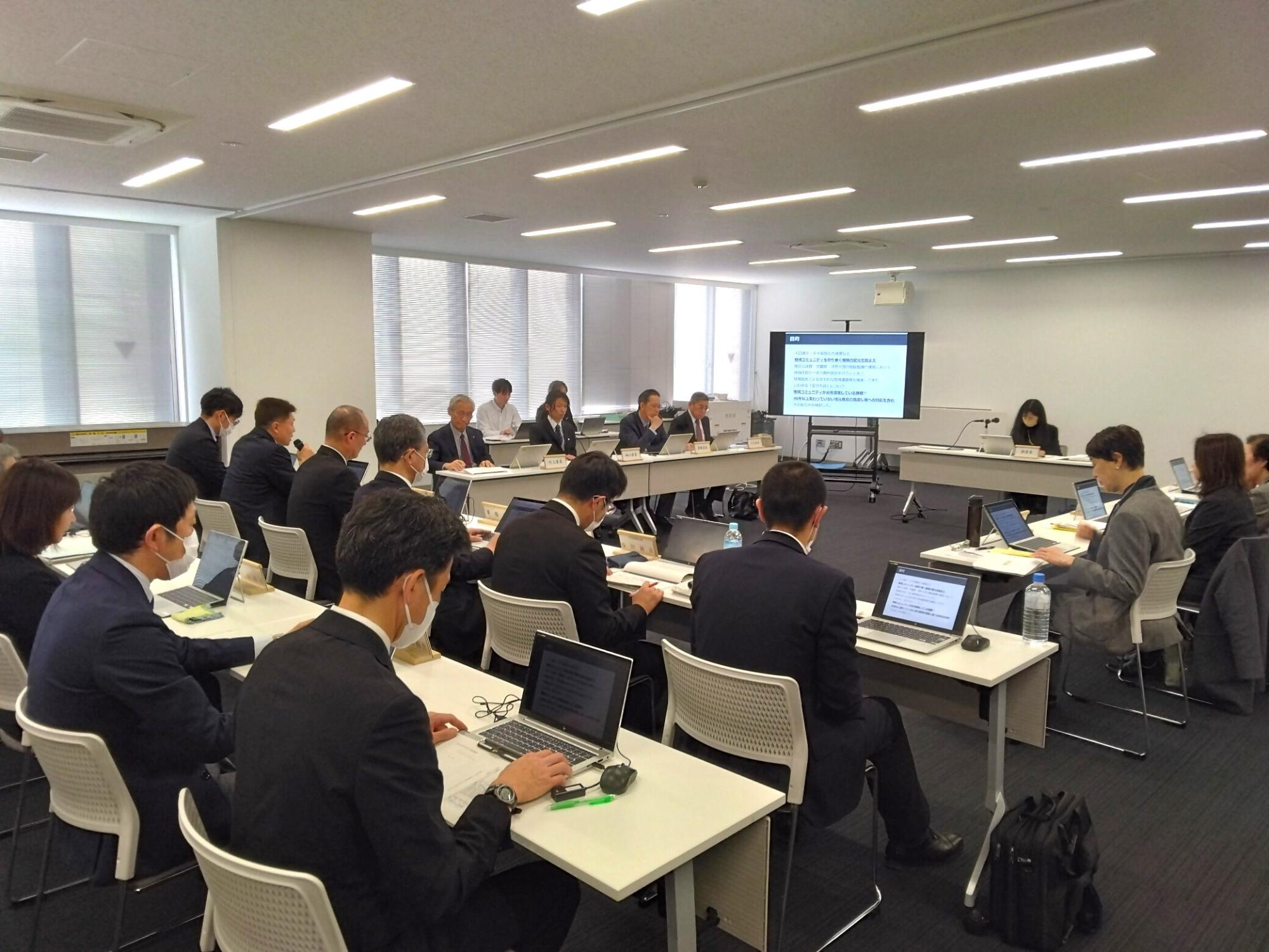 第4回金沢方式あり方検討懇話会