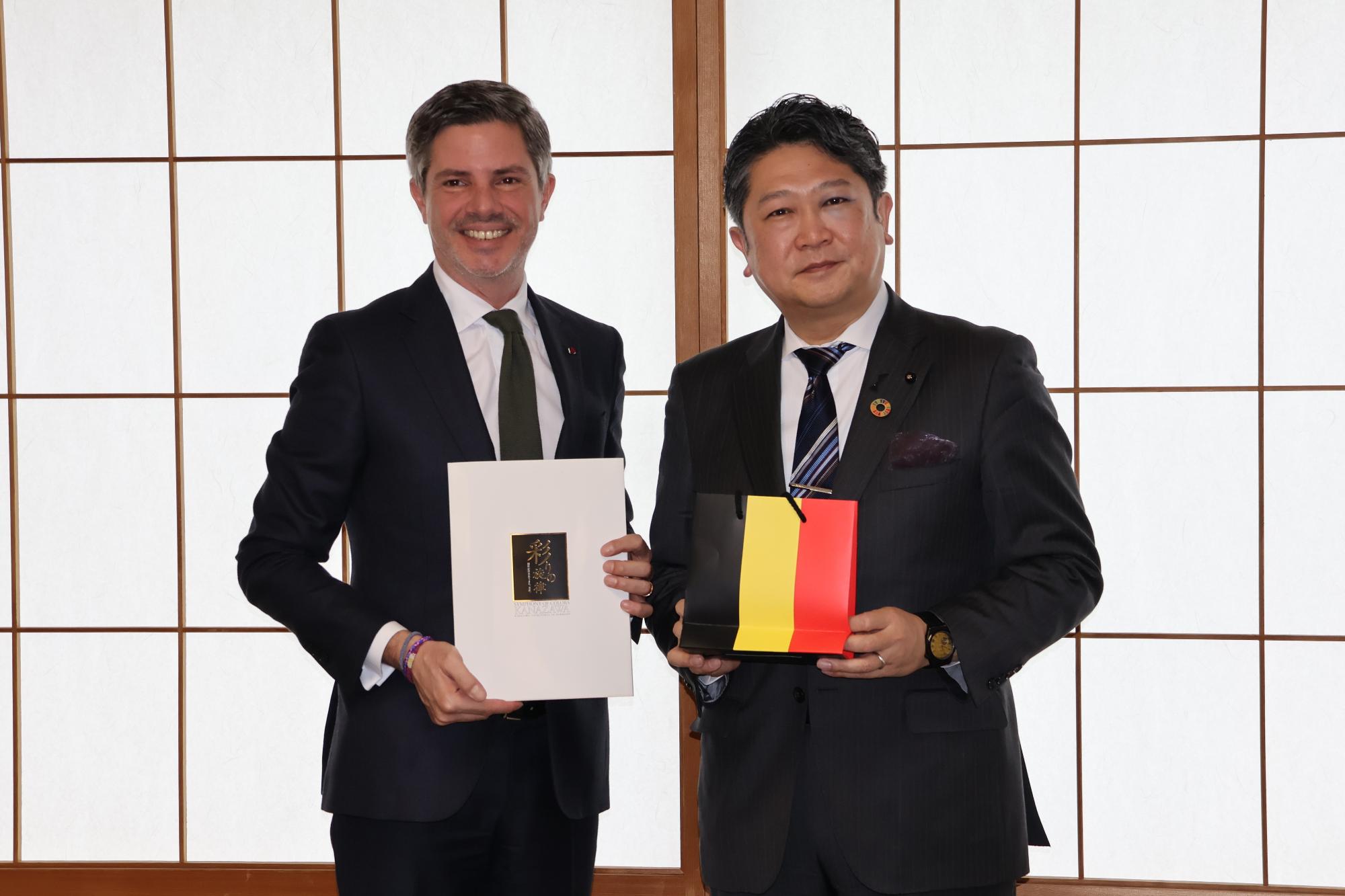 駐日ベルギー王国大使の表敬訪問