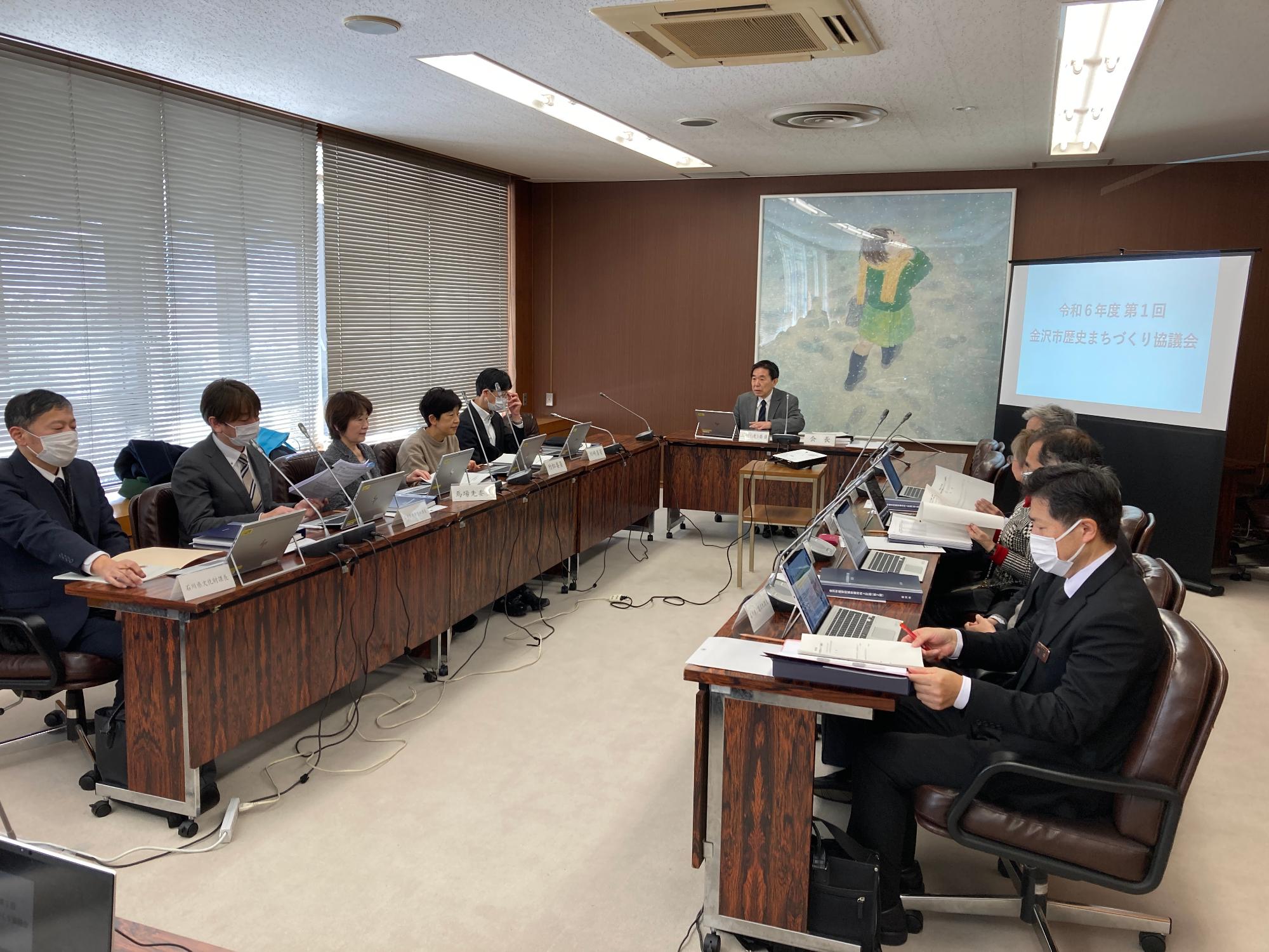 金沢市歴史まちづくり協議会