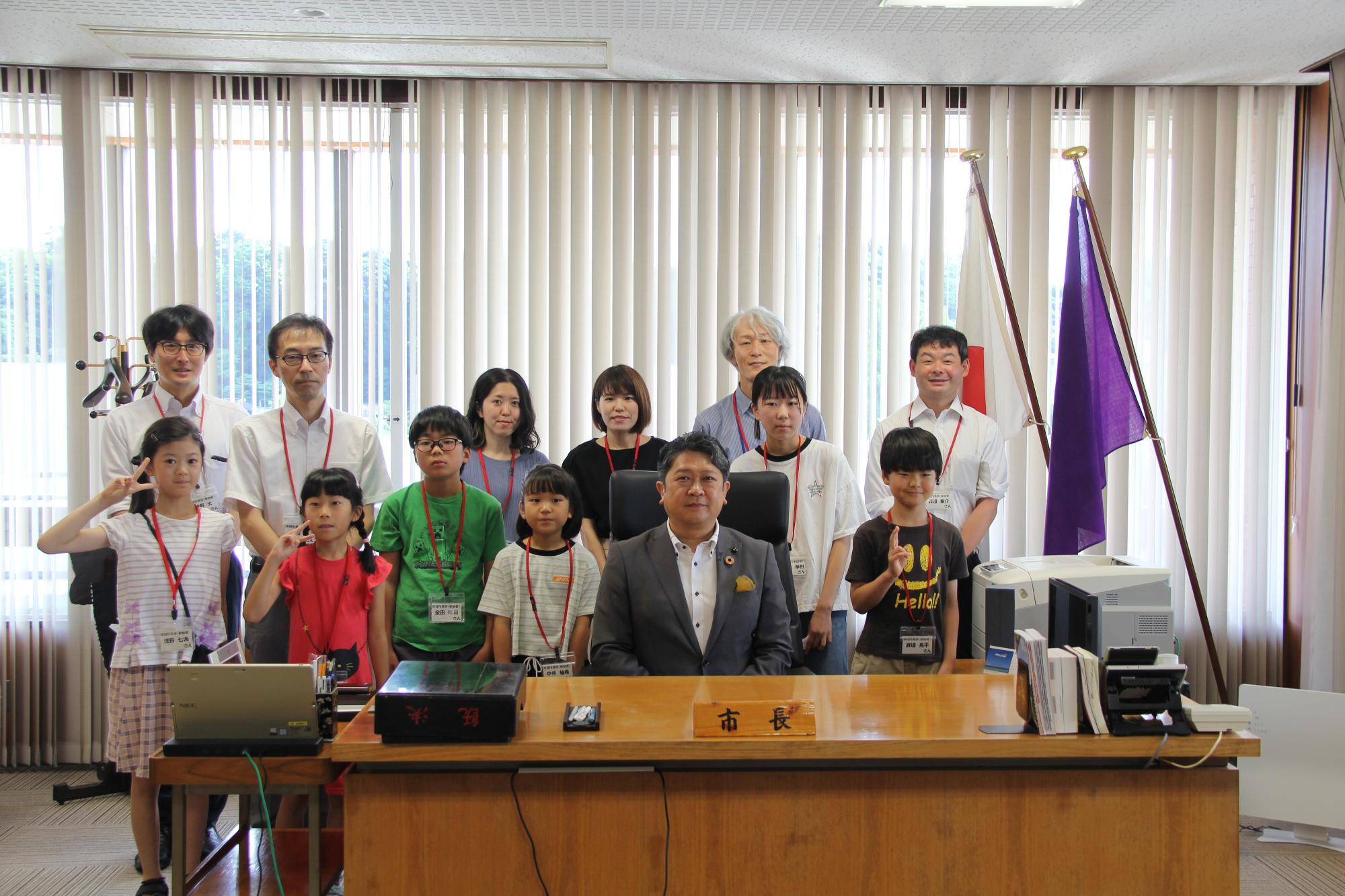 親子市役所見学デー