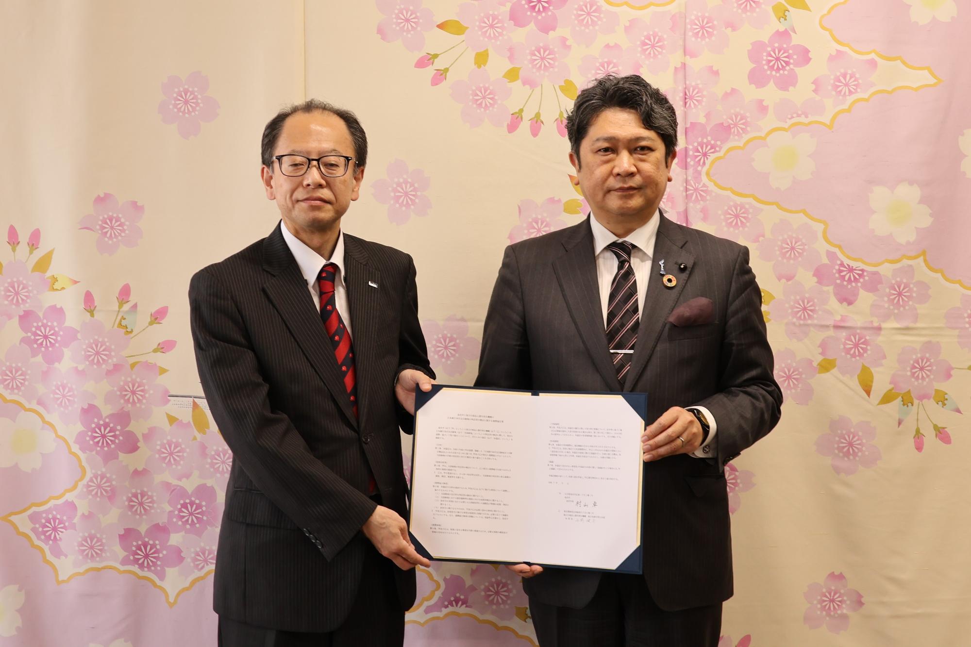 金沢市と独立行政法人都市再生機構の日本銀行金沢支店跡地の利活用の検討に関する連携協定の締結