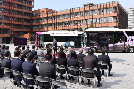 ふらっとバス・まちのり・金沢ショッピングバスお披露目会