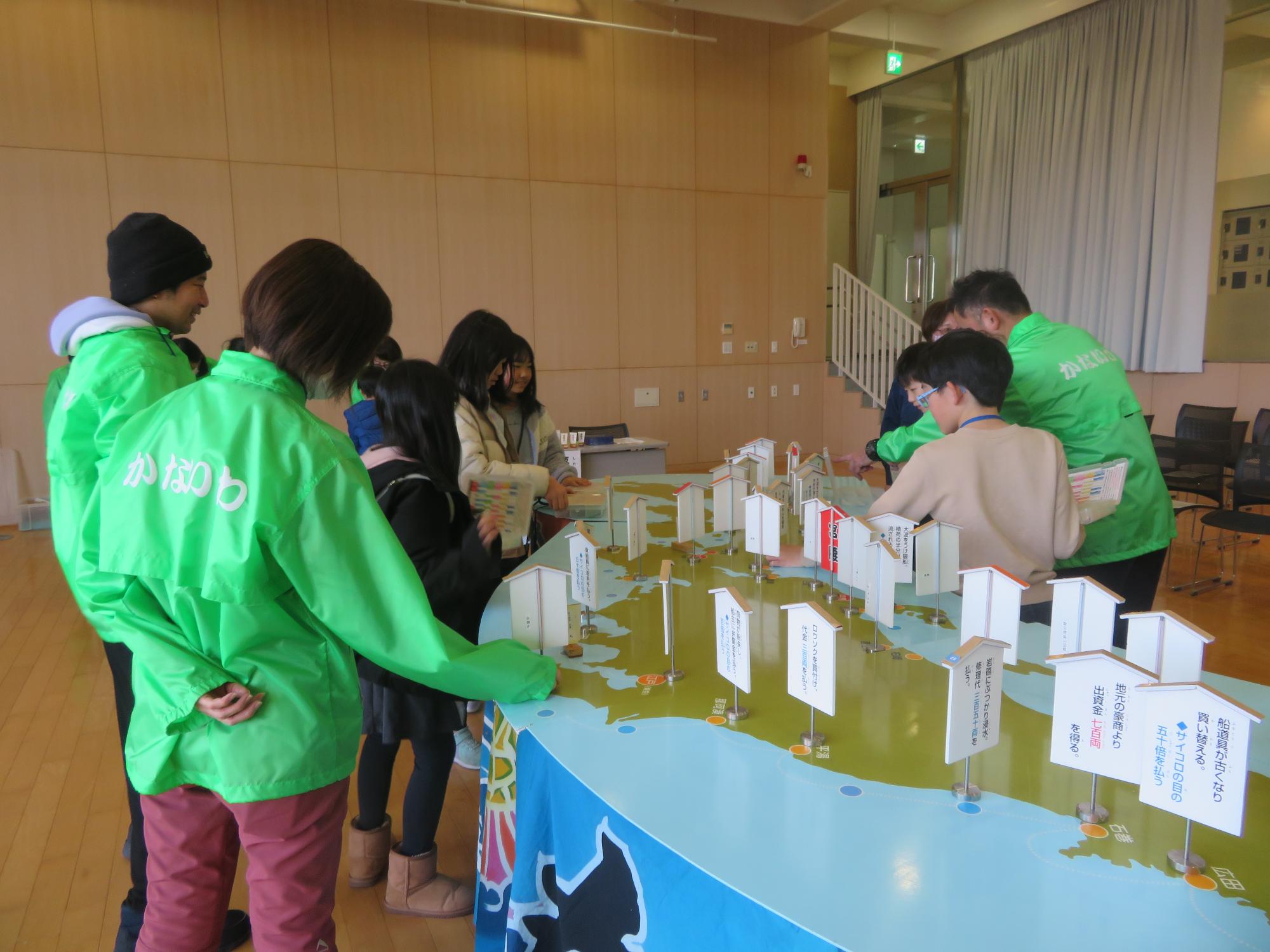 銭五双六で日本一周！北前船行商ゲーム