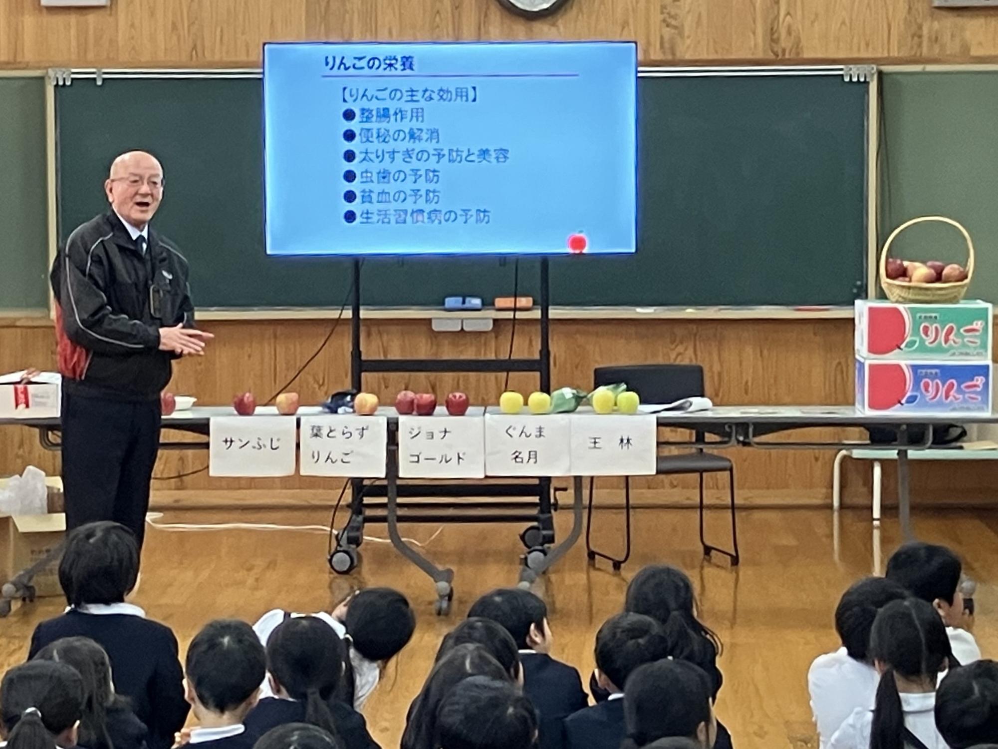 葉とらずりんこ出前教室