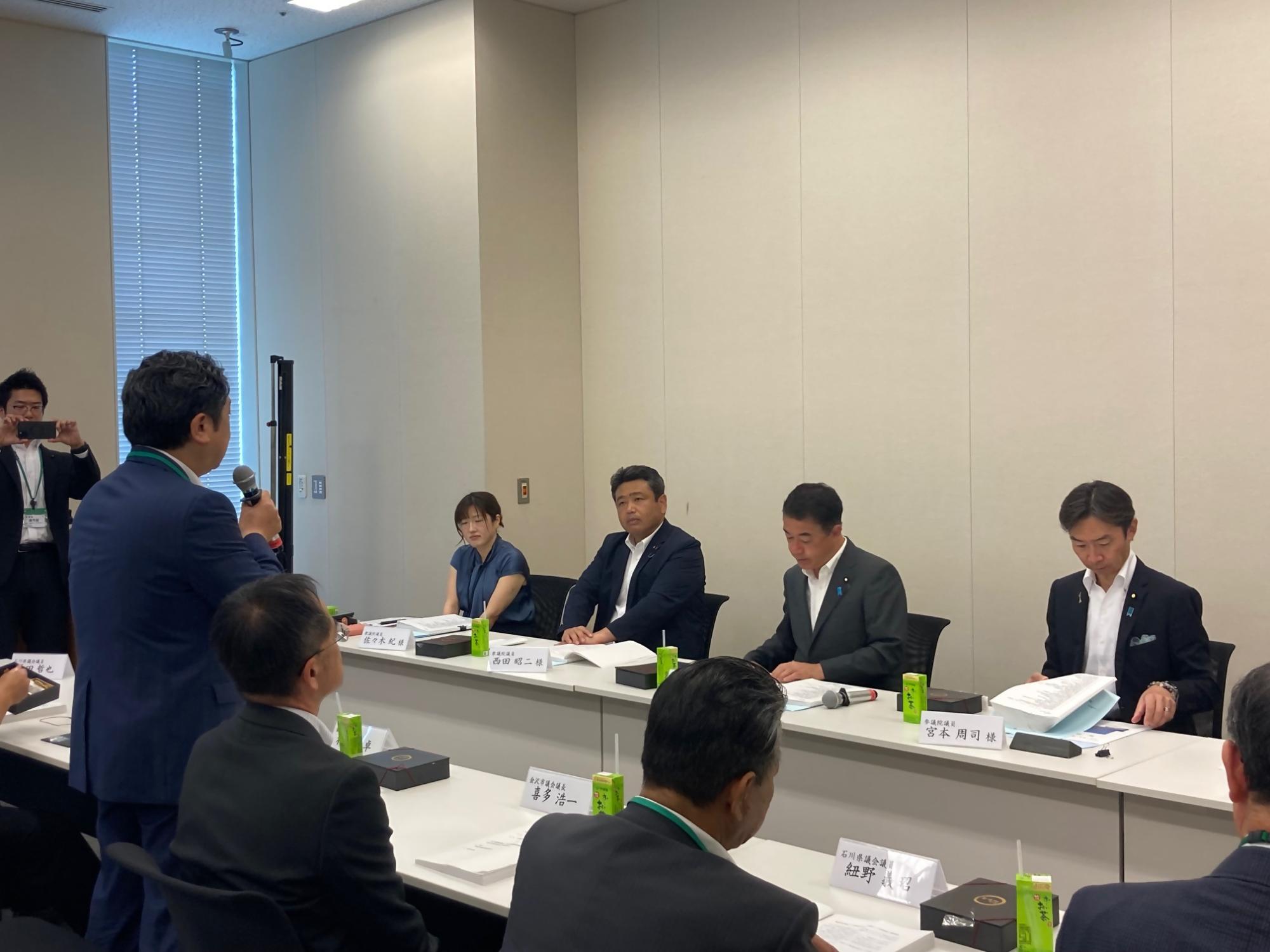 金沢開発協議会・金沢港整備促進期成同盟会中央要望活動