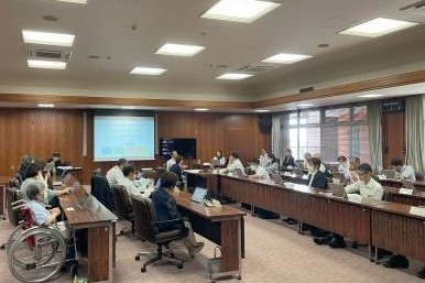 金沢市障害者差別解消支援地域協議会