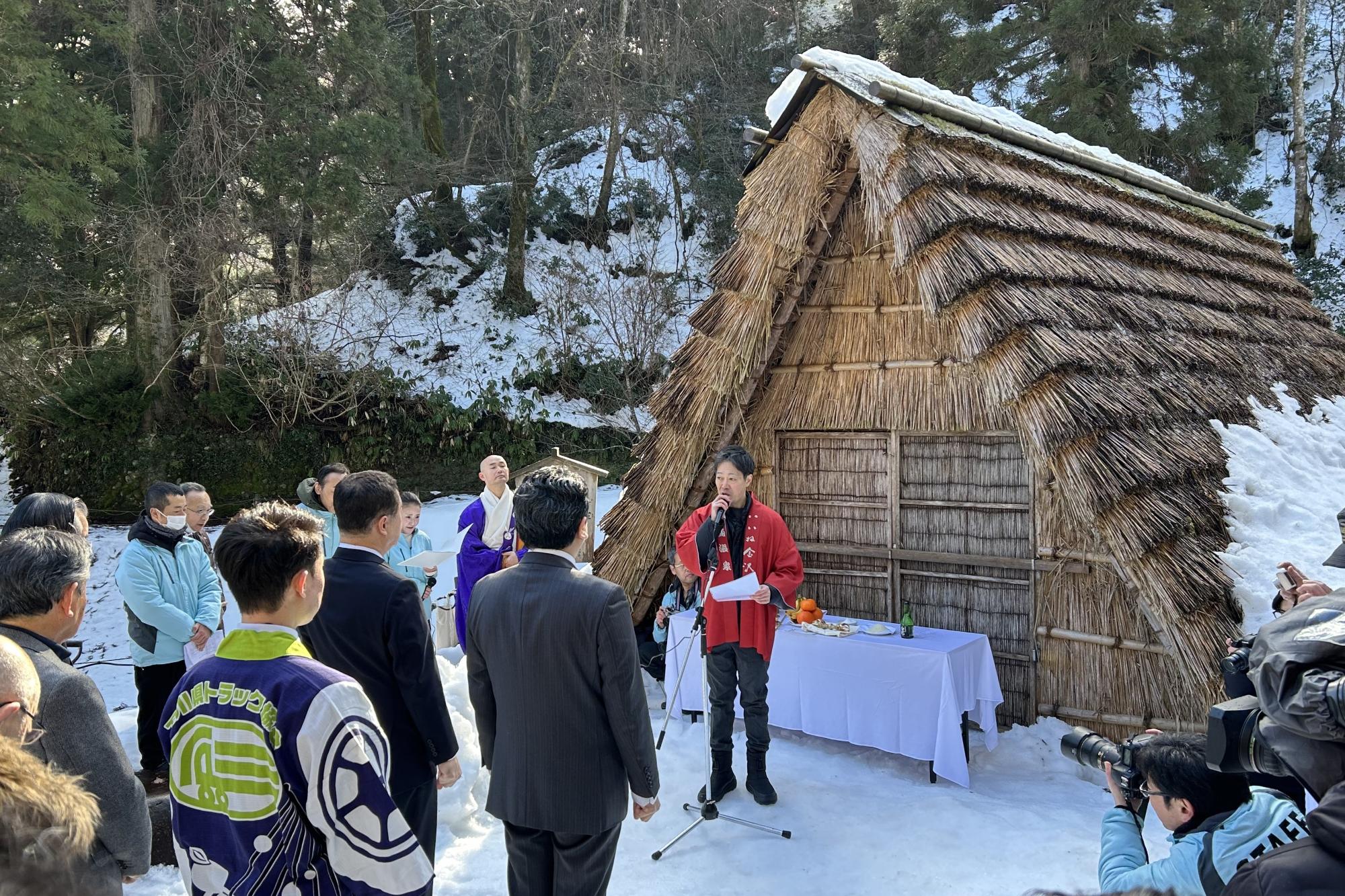 湯涌温泉「第40回 氷室の仕込み初め」