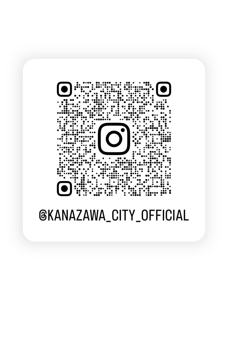 金沢市公式Instagram二次元コード