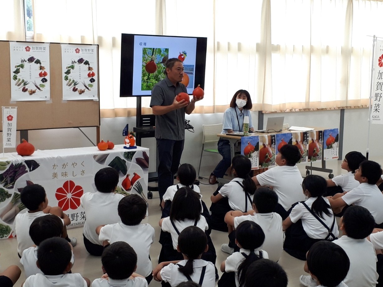 加賀野菜 「打木赤皮甘栗かぼちゃ」 の生産者交流会