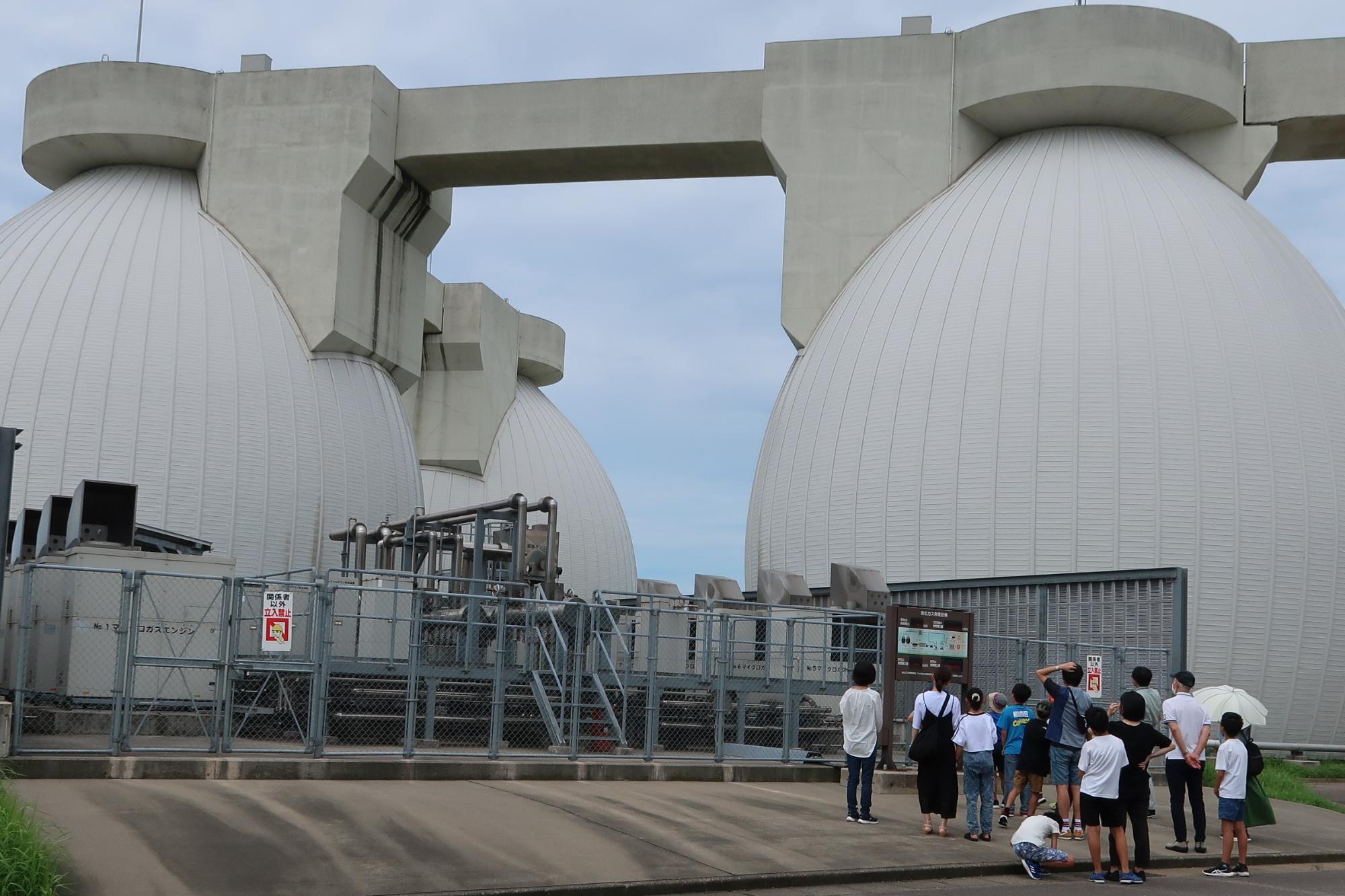 かなざわ次世代エネルギーパークバスツアー