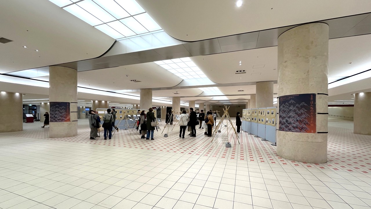 ほんねのかなざわ展の写真