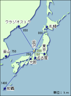 金沢市を中心とし、日本の各主要都市や大韓民国の釜山、ロシア連邦のウラジオストクまでの距離が書かれた地図