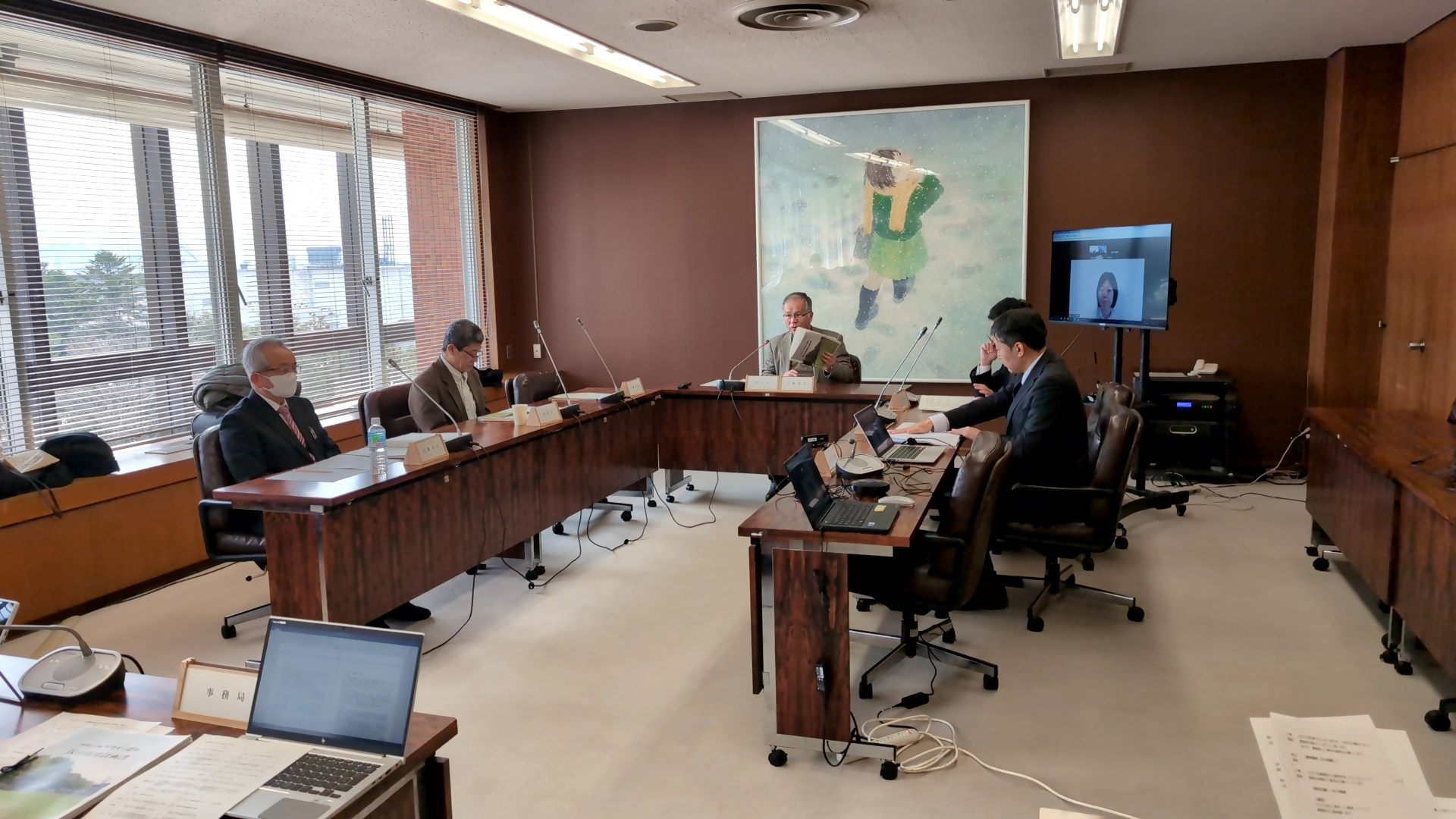 チカモリ遺跡保存活用計画策定委員会