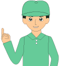 人差し指をあげる緑色の服を着た男性職員のイラスト