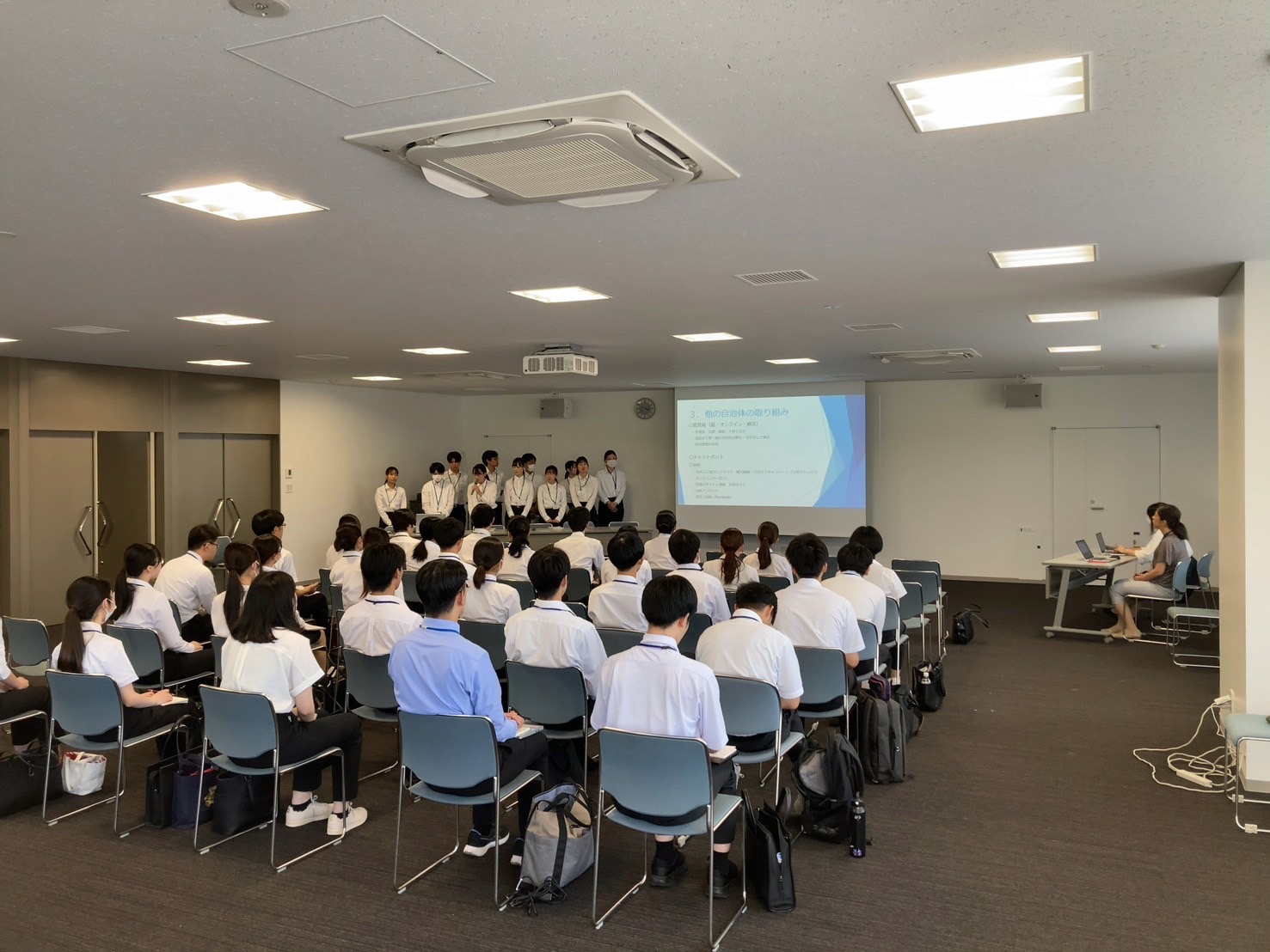 金沢市役所インターンシップ