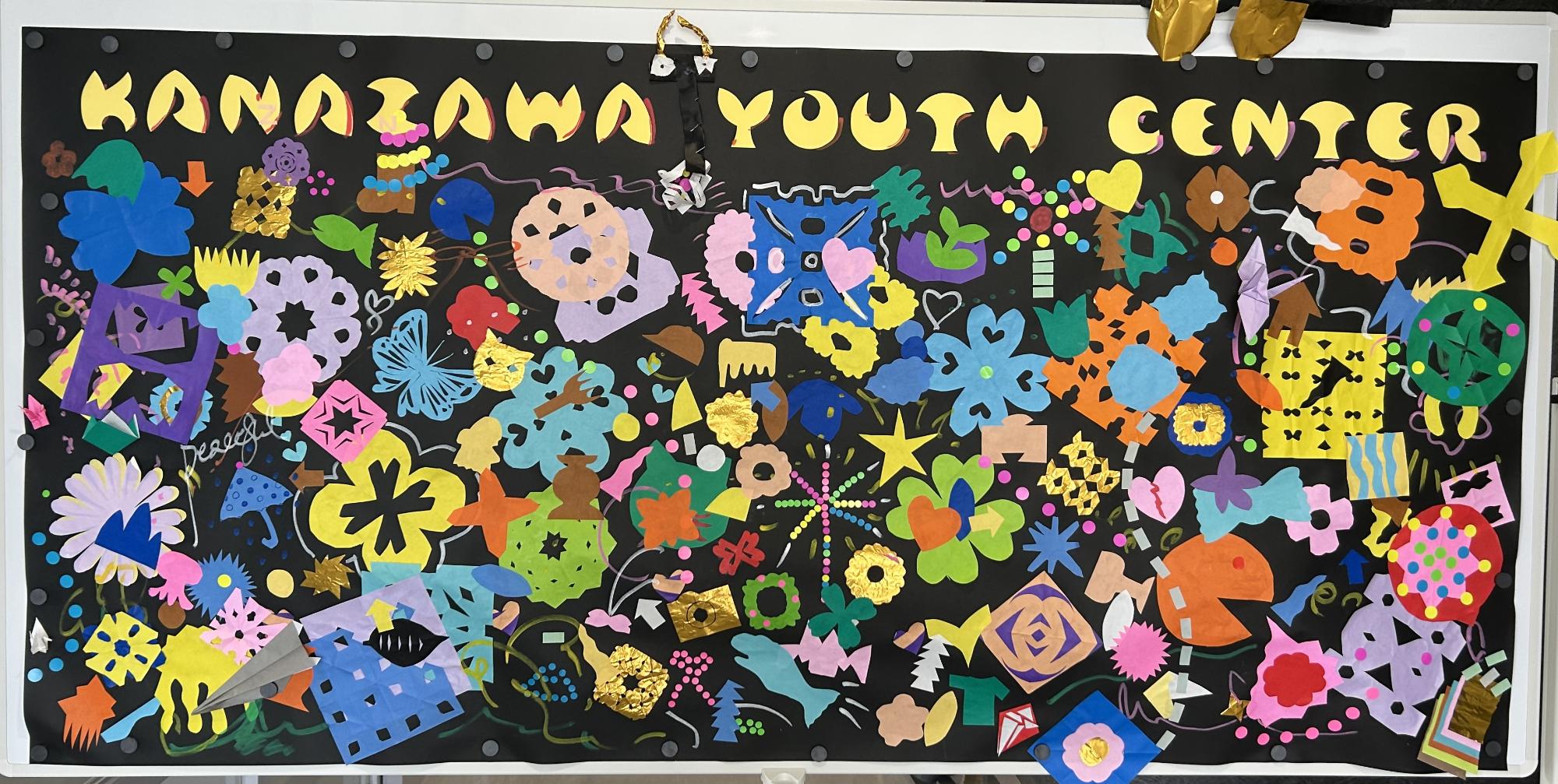 かなざわユースセンターのインスタグラムのアイコン写真