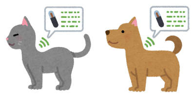 灰色の猫と茶色い犬にマイクロチップが入っている画像