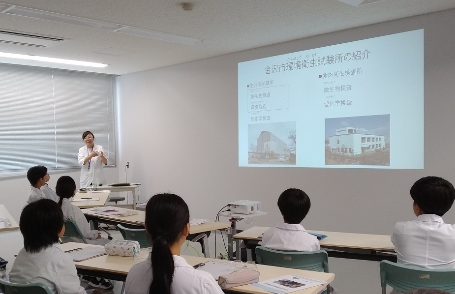 全体講座の風景