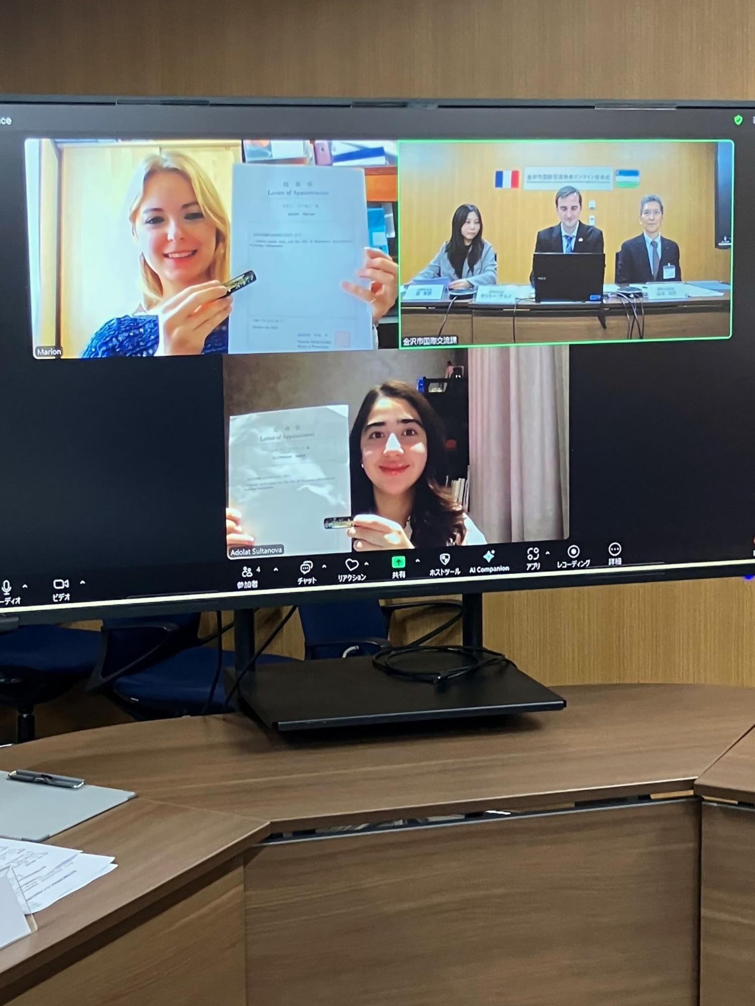 特使任命者の姿2