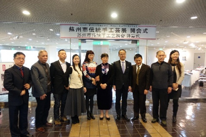 蘇州市伝統手工芸展を開催、工芸代表団が来訪