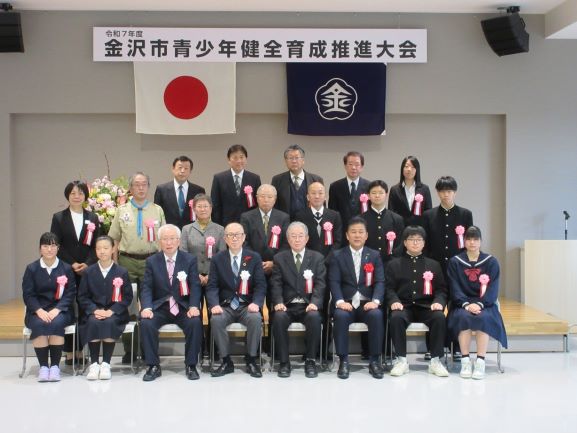 R8年度 推進大会
