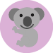 紫の丸い円の中に描かれたコアラのイラスト