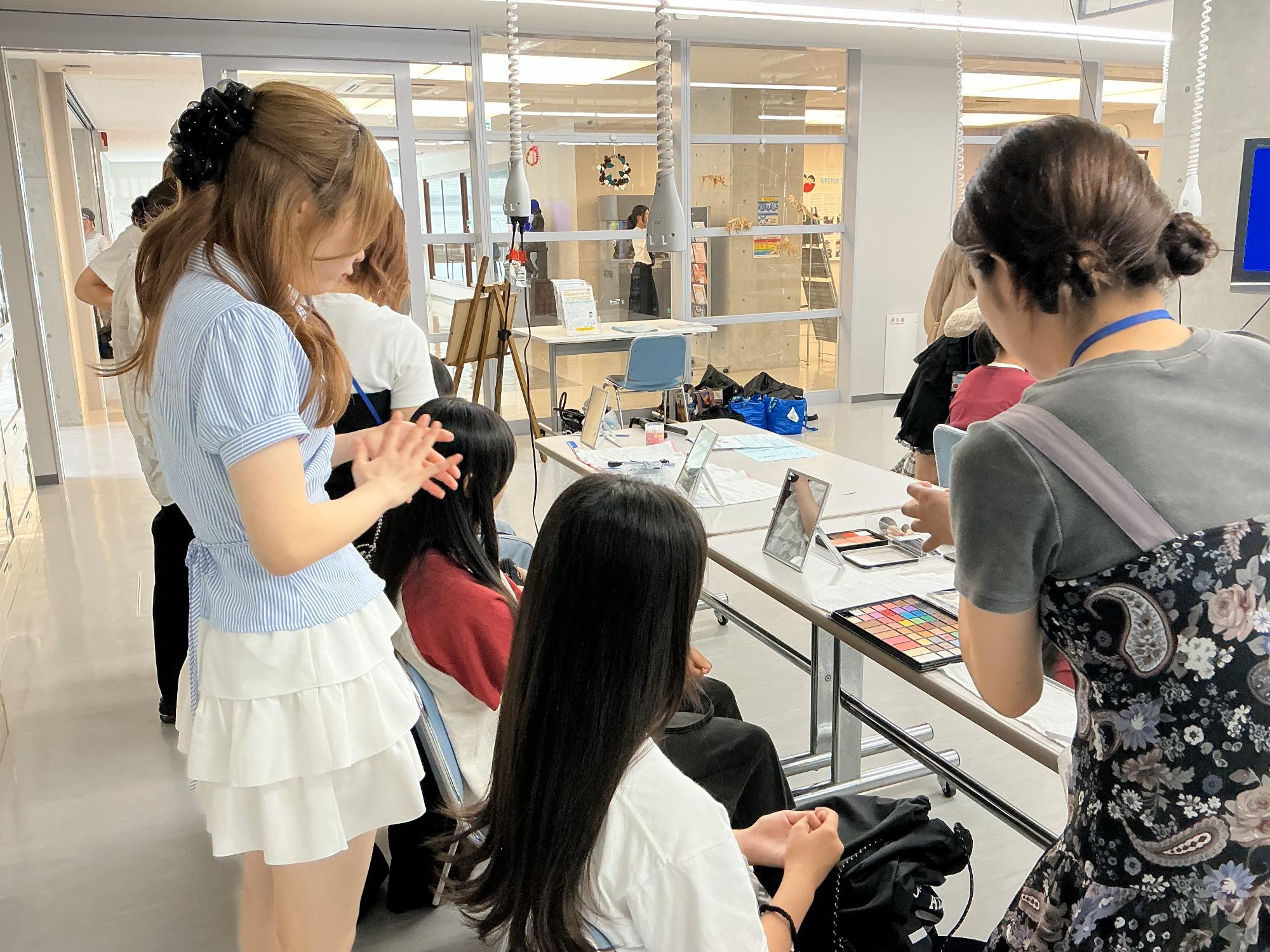 ヘア＆メイク体験会