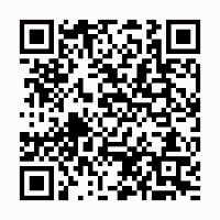 電子申請用二次元コード