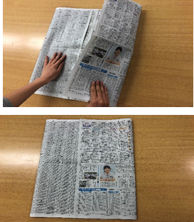 上に新聞紙の右端が折られている写真と下に両側が折られた新聞紙が写っている写真