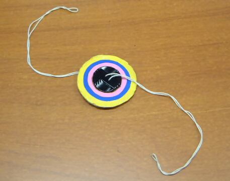 びゅんびゅんごま