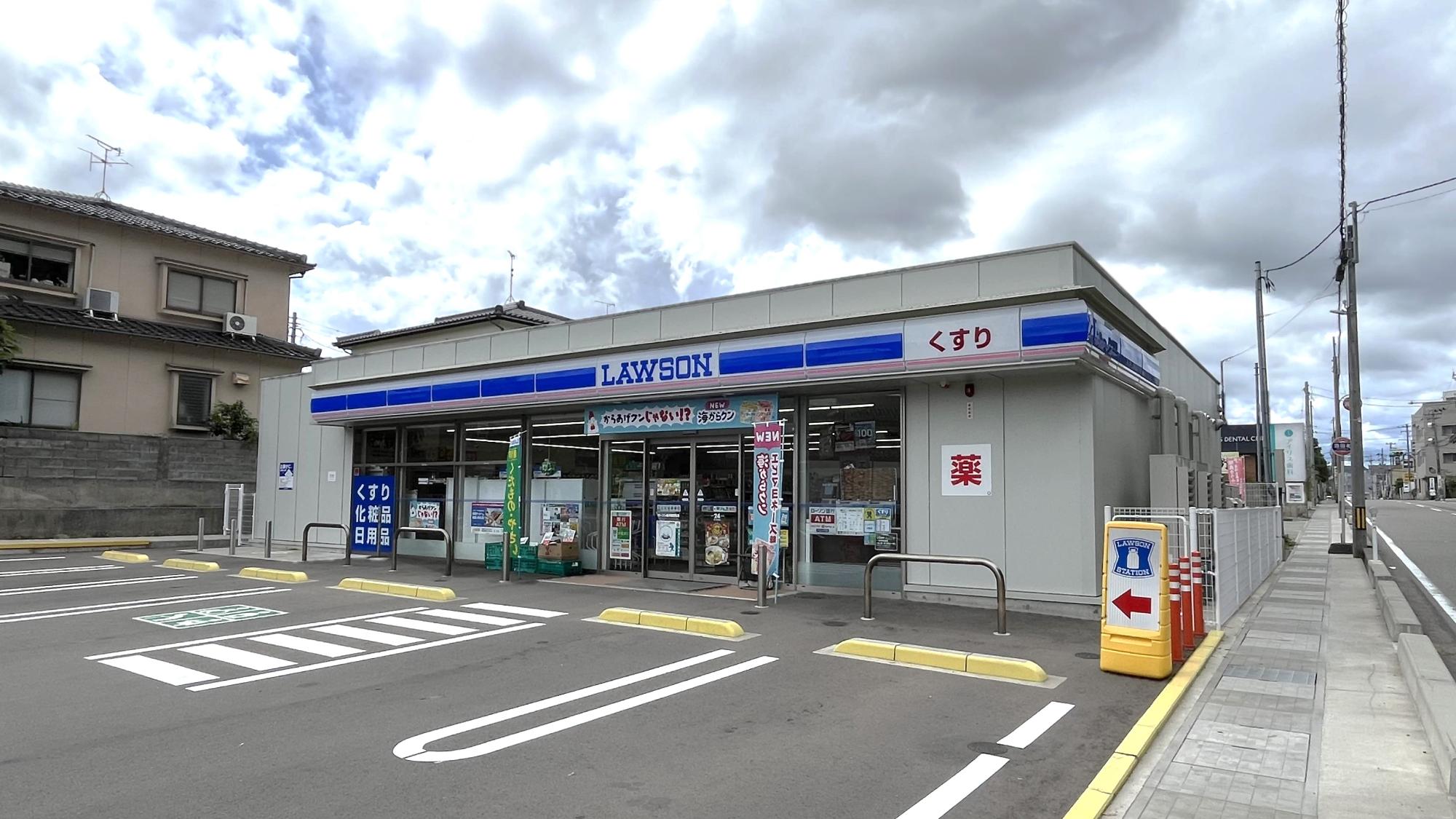 ローソン金沢泉野町店