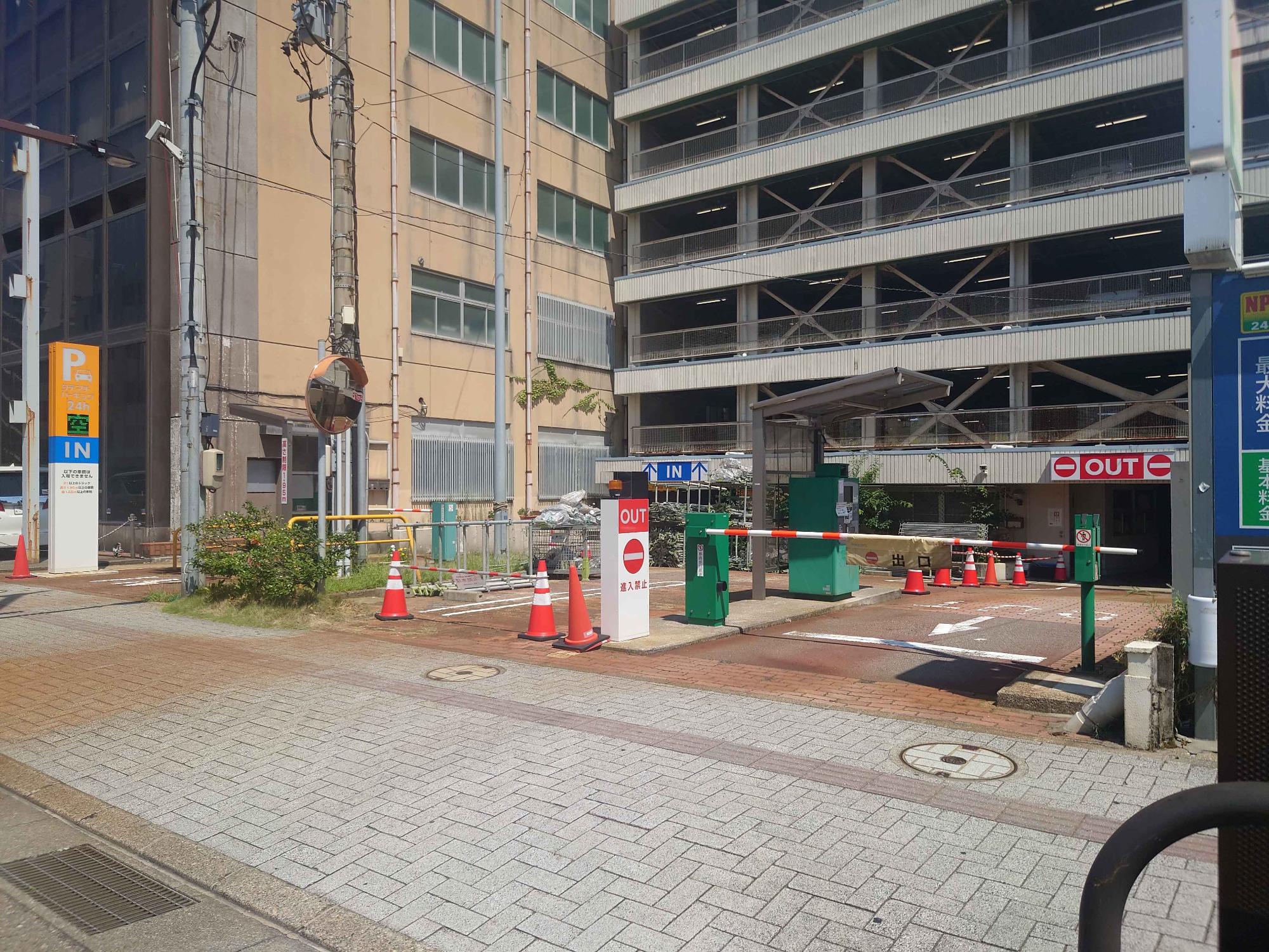 タテマチパーキング