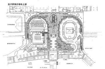 金沢駅東広場地上部の平面図