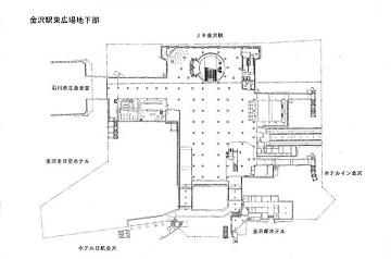 金沢駅東広場地下部の平面図