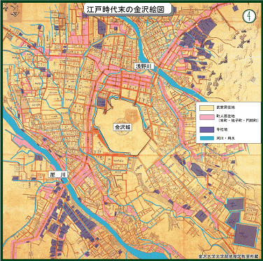 江戸時代末の金沢市の絵図