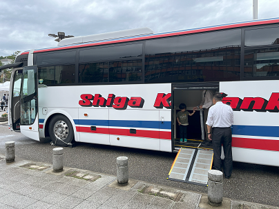 UDバス