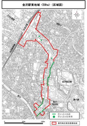 都市再生緊急整備地域