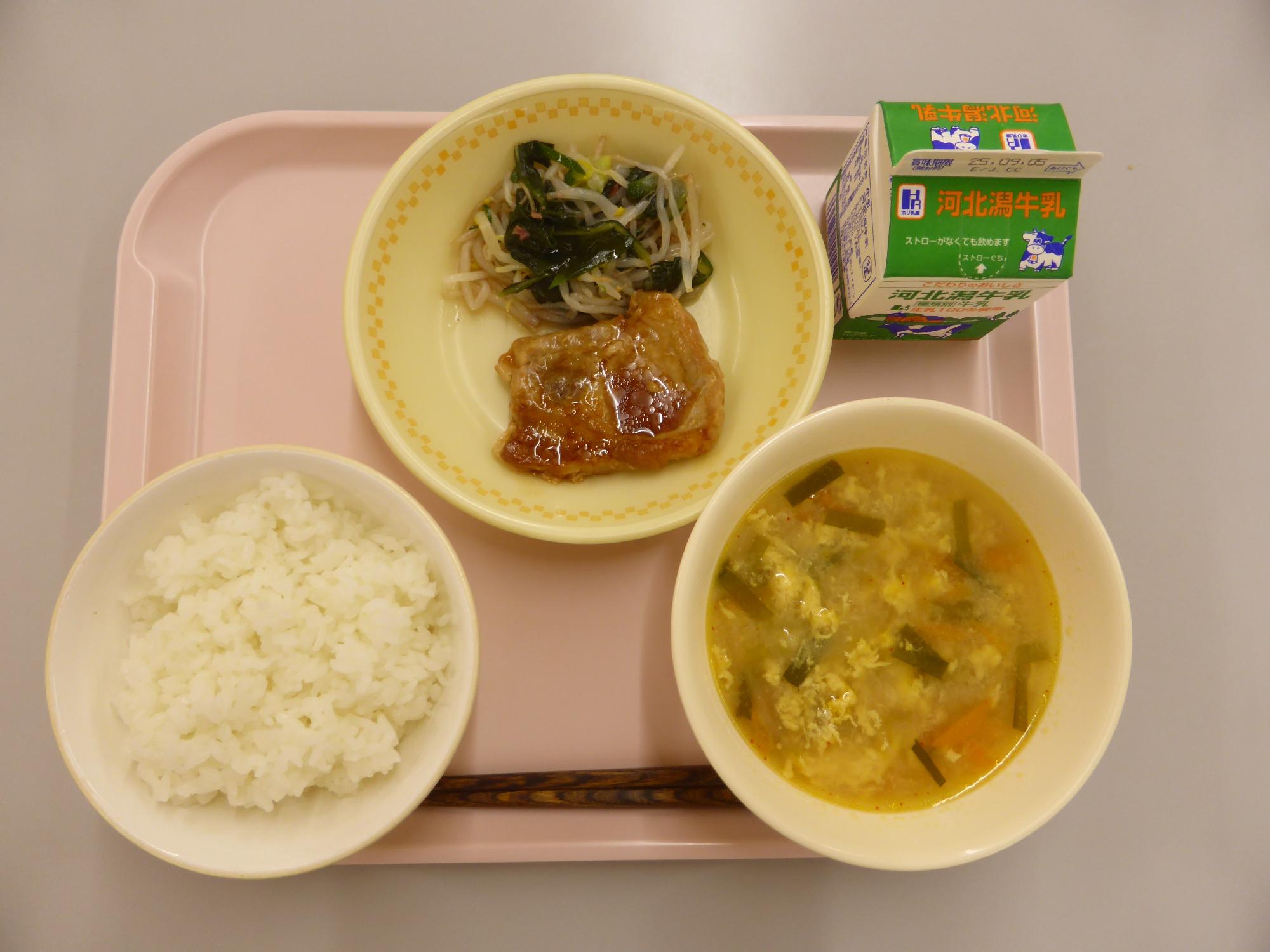 中学校給食夏バテ解消の献立