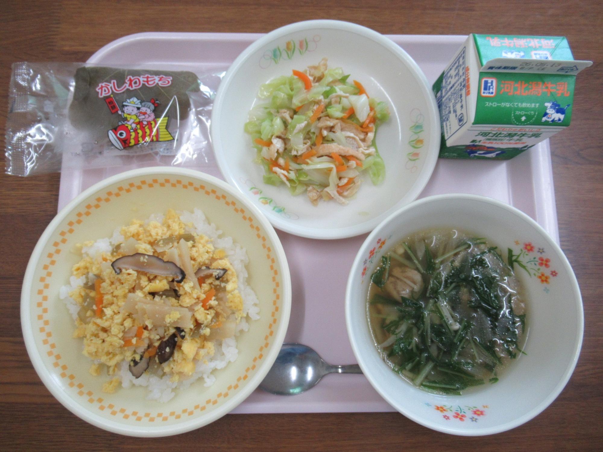 R0805syo_kodomonohi