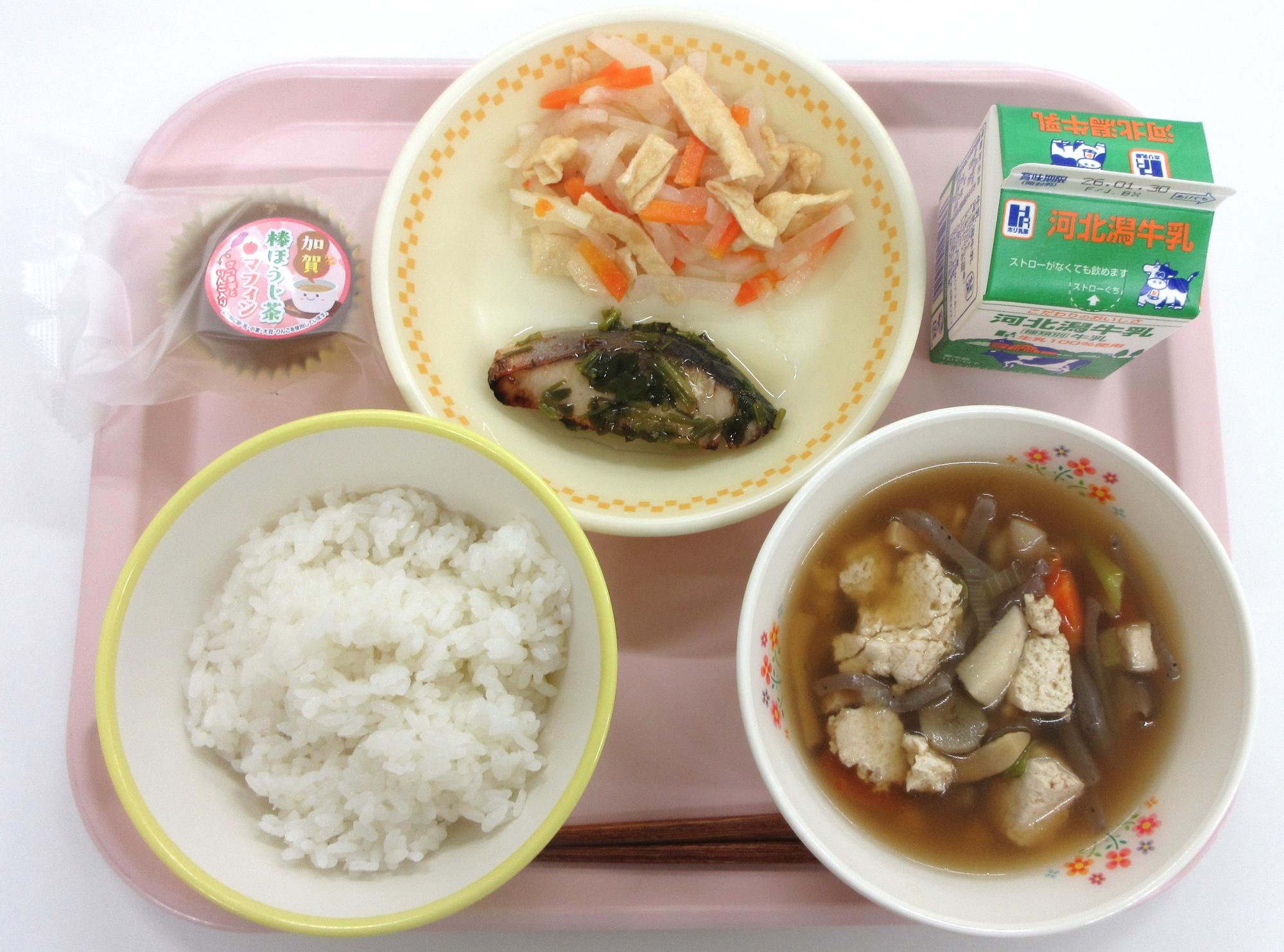 募集献立（小学校）の写真