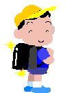 黄色の帽子を被り、ピカピカのランドセルと背負っている男の子のイラスト