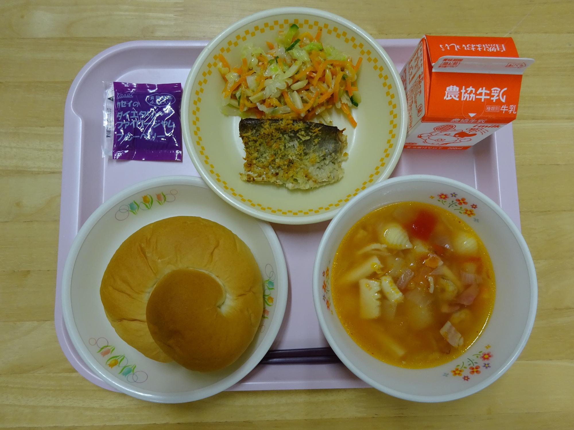 中学校給食の芽の愛護デーの献立