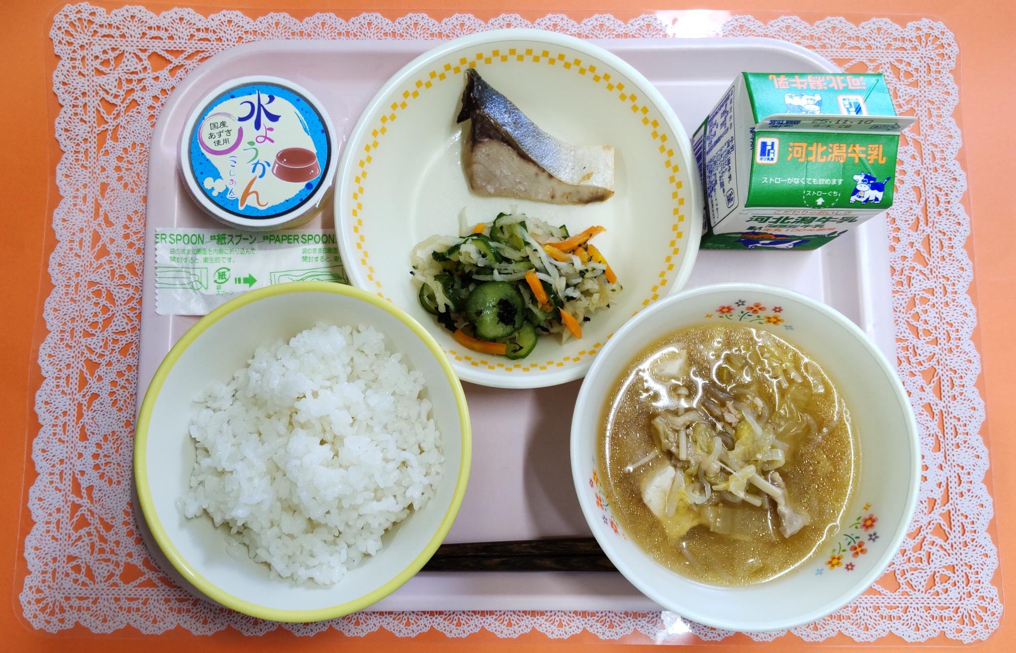 能登の献立（小学校）の写真