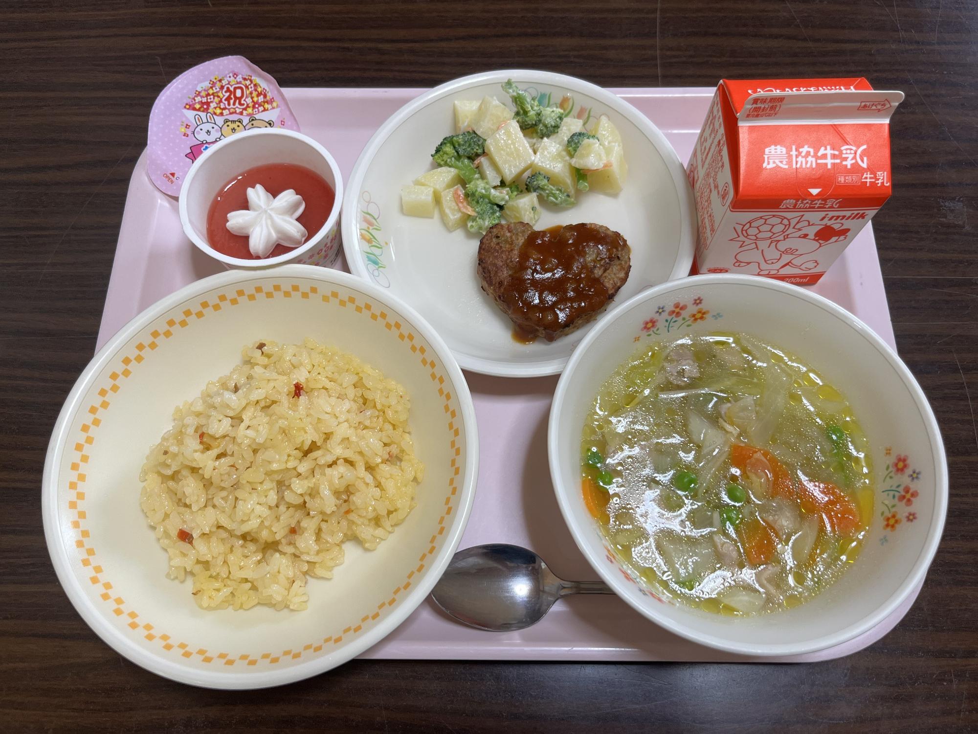 小学校の入学進級お祝い献立の写真